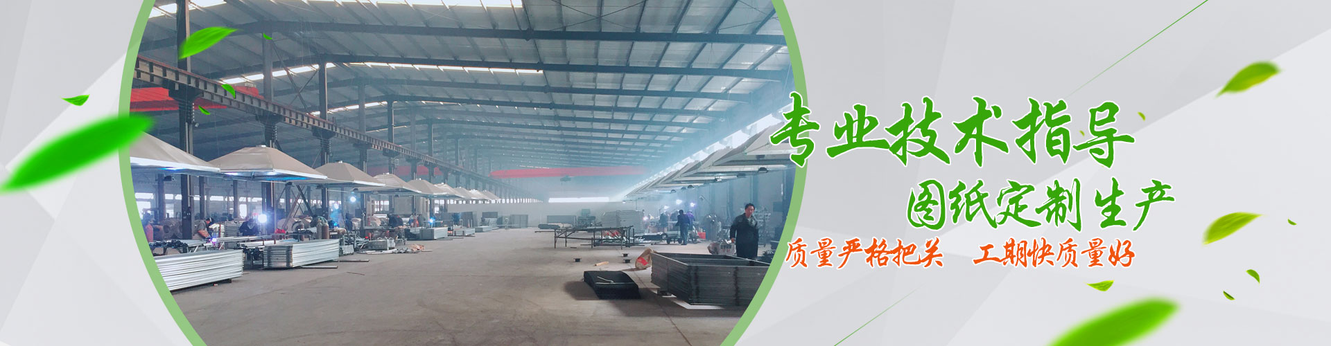 刺绳防护网